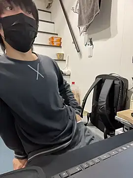 mikan kun st online show from 7, 11, 2025