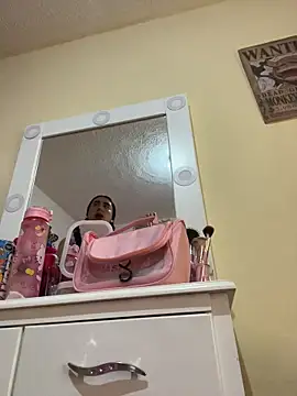 Miichii online show from 14, 12, 2025