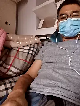 chougegg0214 online show from 12, 10, 2025