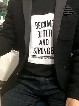 chougegg0214 online show from 19, 12, 2025