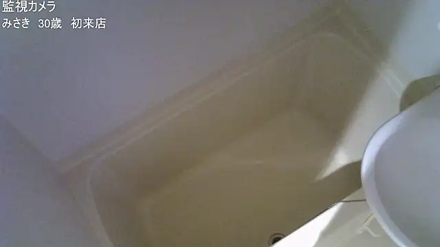 Snapshot of ipponpon chatting on 26, 11, 2025 ipponpon online show from 26, 11, 2025