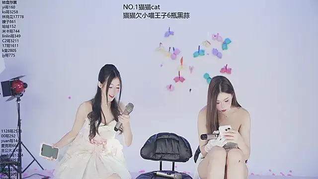 Snapshot of sweetgirls666 chatting on 30, 11, 2025 sweetgirls666 online show from 30, 11, 2025