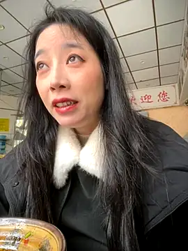 yourkeer online show from 2, 12, 2025