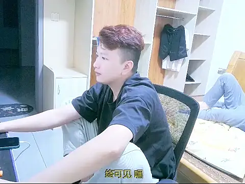 changjiba6688 online show from 15, 10, 2025
