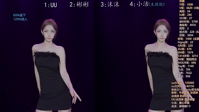 Eureka888 online show from 10, 11, 2025