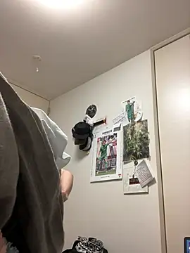 aooya online show from 13, 2, 2026