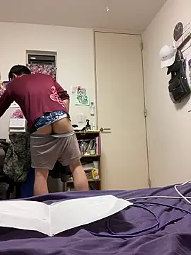 aooya online show from 31, 3, 2026