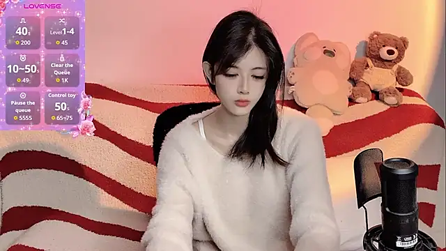 Snapshot of Nuomio chatting on 11, 2, 2026 Nuomio online show from 11, 2, 2026