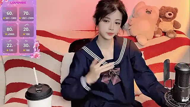 Snapshot of Nuomio chatting on 12, 2, 2026 Nuomio online show from 12, 2, 2026