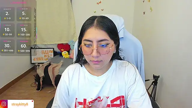 Snapshot of LoveLyy- chatting on 7, 10, 2025 LoveLyy- online show from 7, 10, 2025