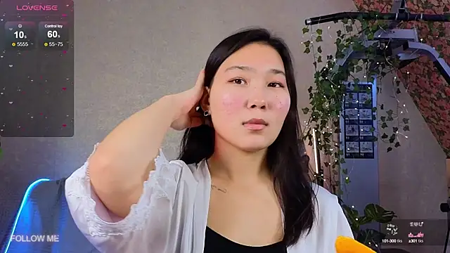 Yoon Mii online show from 8, 10, 2025
