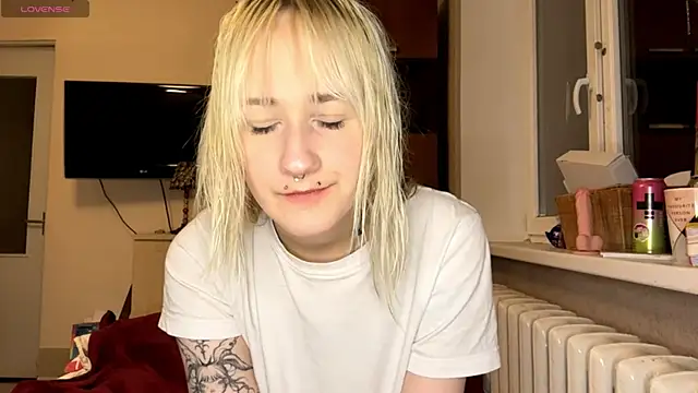 Ulemonala Cute online show from 4, 12, 2025