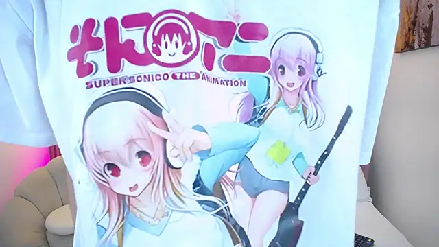 Emo Boy  online show from 2, 3, 2026