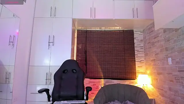 Snapshot of CherryCurl_ chatting on 8, 11, 2025 CherryCurl online show from 8, 11, 2025