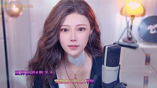 Snapshot of cherry-fa chatting on 12, 10, 2025 cherry-fa online show from 12, 10, 2025