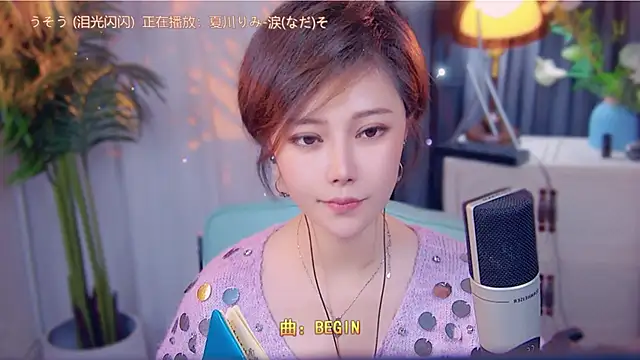 Snapshot of cherry-fa chatting on 12, 11, 2025 cherry-fa online show from 12, 11, 2025