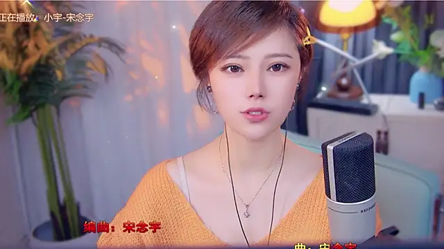 Snapshot of cherry-fa chatting on 13, 11, 2025 cherry-fa online show from 13, 11, 2025