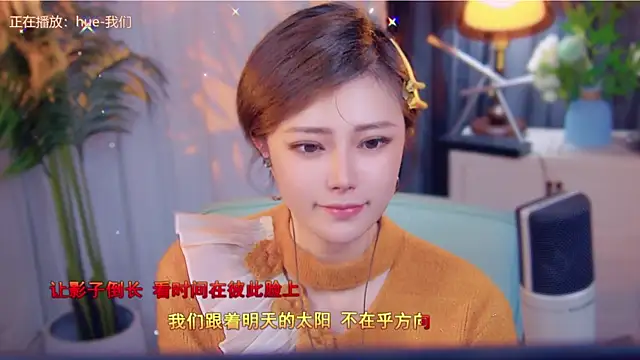 Snapshot of cherry-fa chatting on 15, 11, 2025 cherry-fa online show from 15, 11, 2025