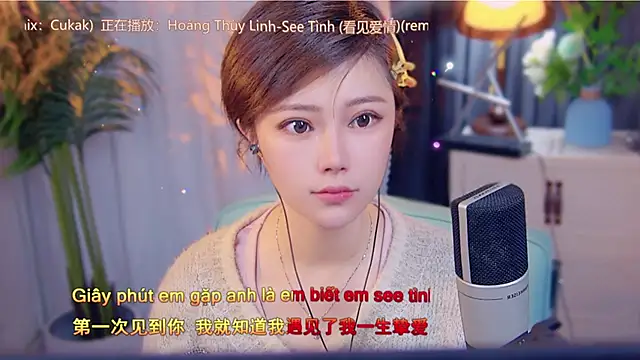 Snapshot of cherry-fa chatting on 18, 11, 2025 cherry-fa online show from 18, 11, 2025