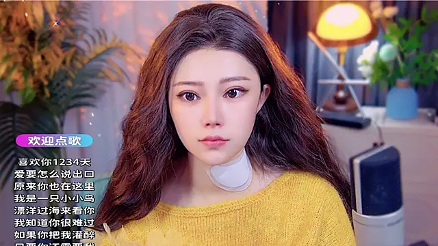 Snapshot of cherry-fa chatting on 24, 11, 2025 cherry-fa online show from 24, 11, 2025