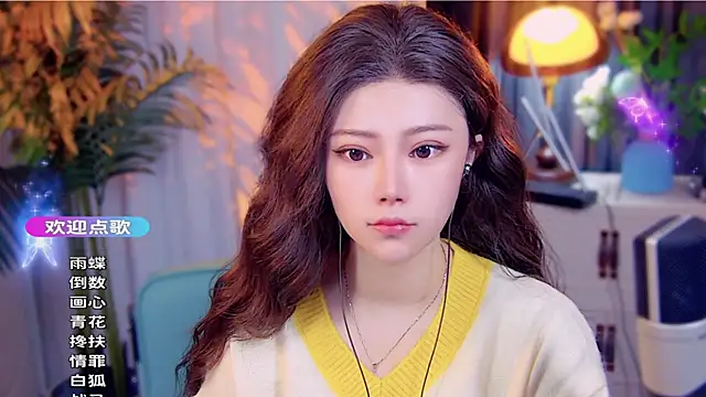 Snapshot of cherry-fa chatting on 27, 11, 2025 cherry-fa online show from 27, 11, 2025