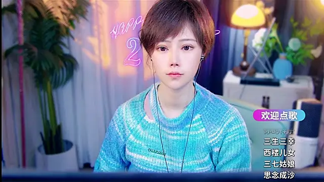 cherry-fa online show from 1, 3, 2026