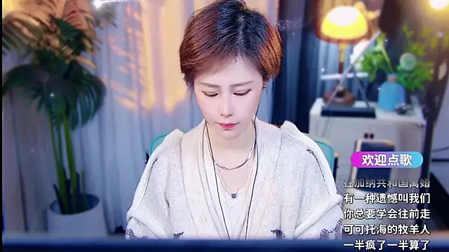 cherry-fa online show from 27, 3, 2026