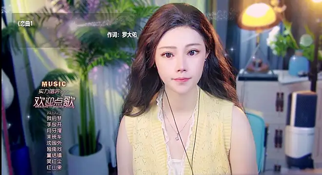 Snapshot of cherry-fa chatting on 23, 5, 2026 cherry-fa online show from 23, 5, 2026