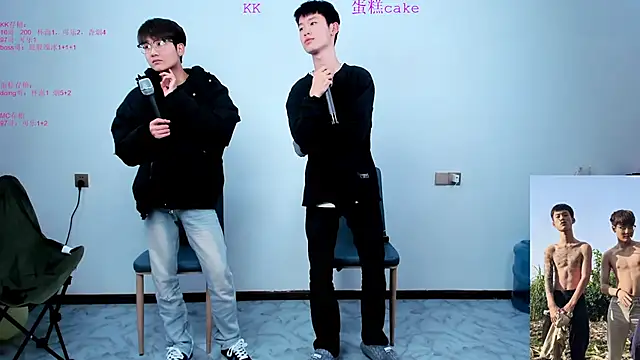 KK-cuteboy online show from 27, 10, 2025