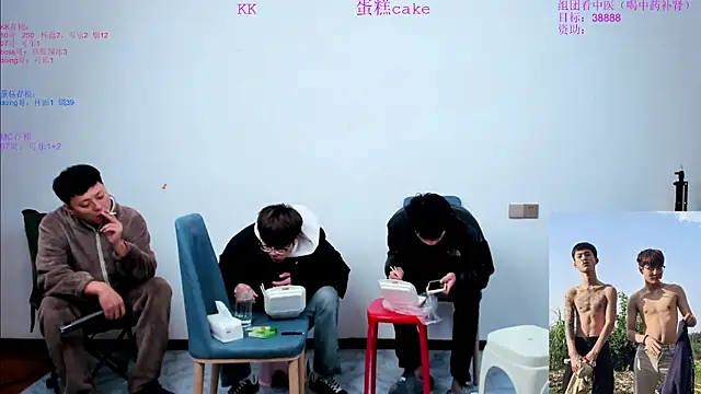 KK-cuteboy online show from 31, 10, 2025