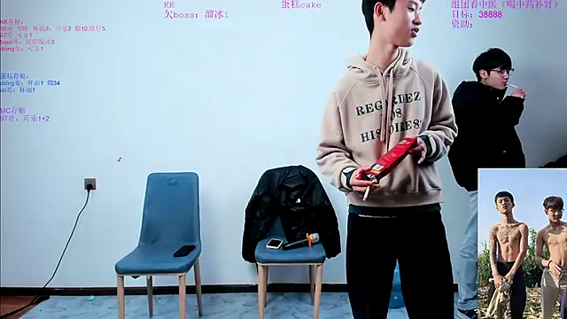 KK-cuteboy online show from 3, 11, 2025