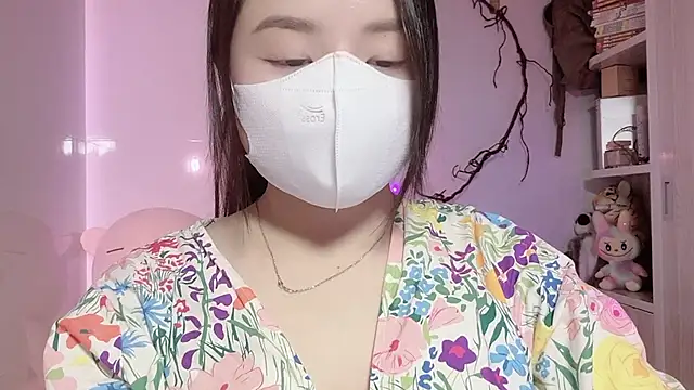 Snapshot of BeChinh_Lee chatting on 19, 7, 2026 BeChinh Lee online show from 19, 7, 2026