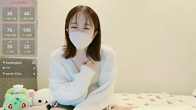 IROHA 0168 online show from 5, 11, 2025