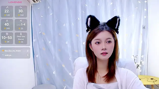 niannian6373 online show from 21, 10, 2025