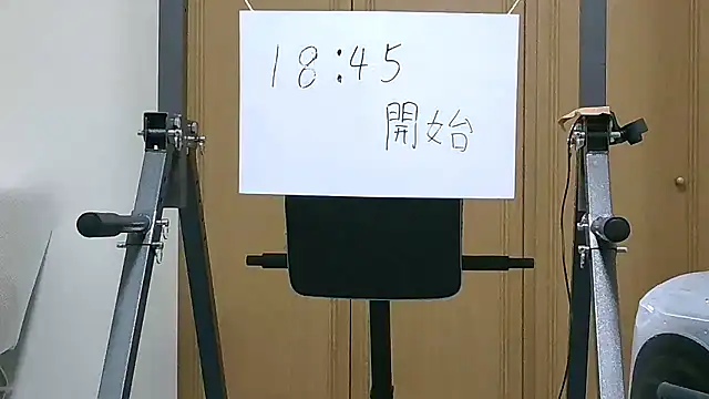 kouichikun online show from 26, 11, 2025