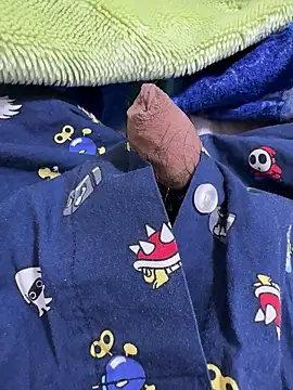 haruki 18old online show from 19, 12, 2025