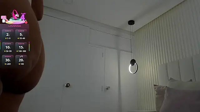 amira sanz online show from 5, 12, 2025