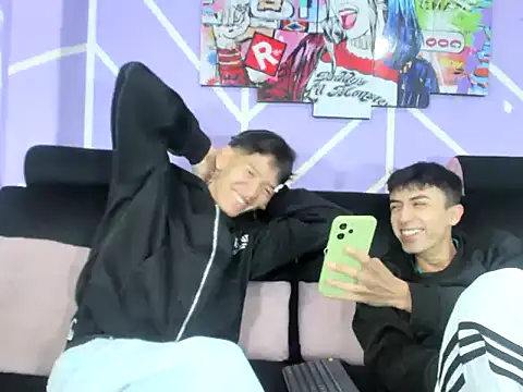 heyy noah11 online show from 12, 4, 2026