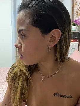 Snapshot of safadinhaquenteW chatting on 21, 7, 2026 safadinhaquenteW online show from 21, 7, 2026