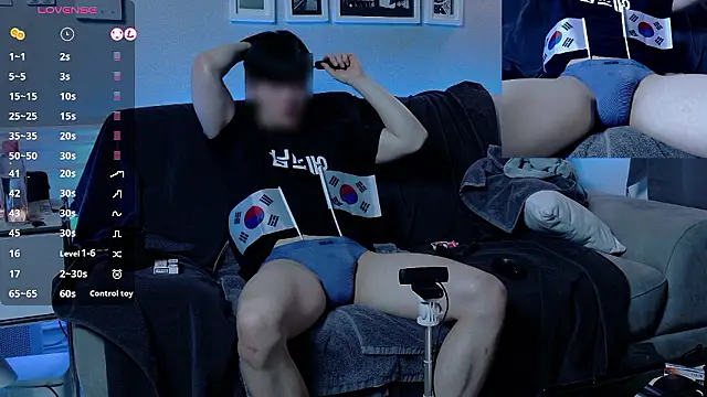 koreanboy2341 online show from 2, 3, 2026