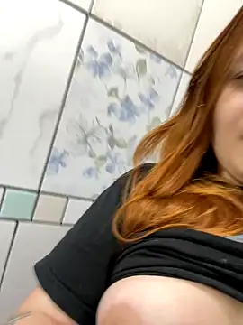 ruivinhadancer online show from 17, 12, 2025