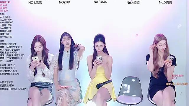 DX-002 online show from 23, 12, 2025