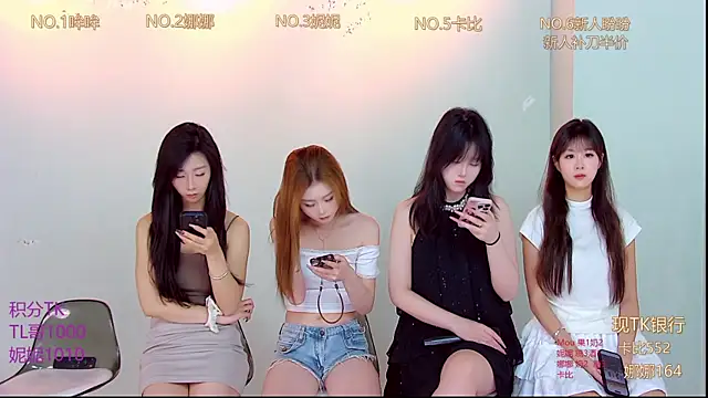 Snapshot of LC_888 chatting on 15, 11, 2025 LC 888 online show from 15, 11, 2025