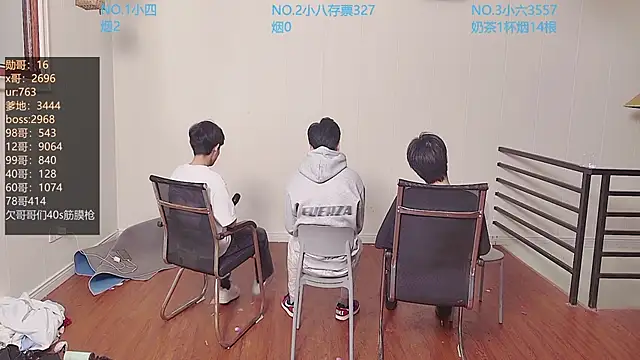 tyboys online show from 17, 10, 2025