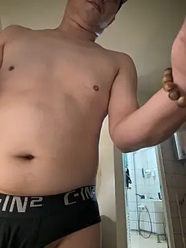 ajixxxxxxxx online show from 23, 12, 2025