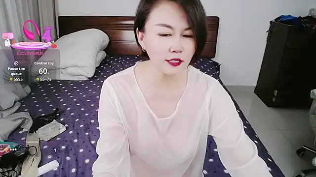 Snapshot of icenana chatting on 13, 6, 2026 icenana online show from 13, 6, 2026