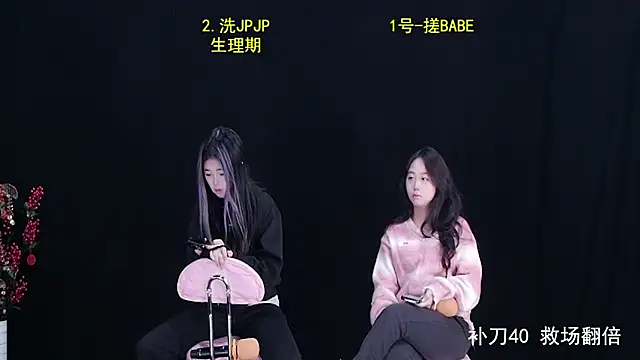 Snapshot of SparkStage001 chatting on 22, 10, 2025 SparkStage001 online show from 22, 10, 2025