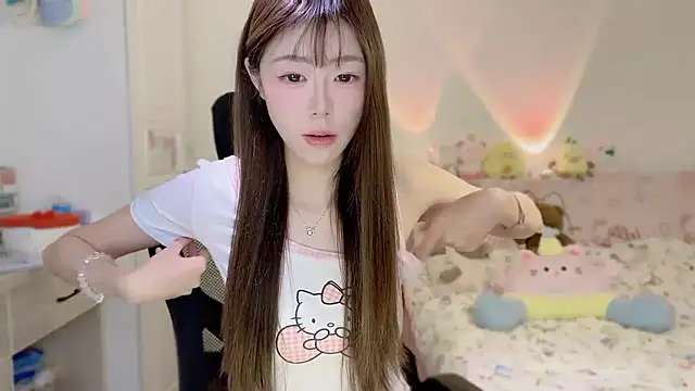 Onecutelittle online show from 17, 11, 2025