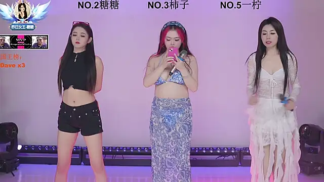 ERA shizi online show from 7, 3, 2026