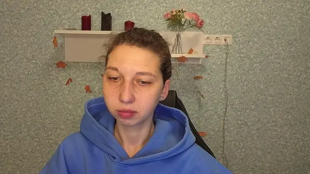 CuteEllii online show from 1, 12, 2025